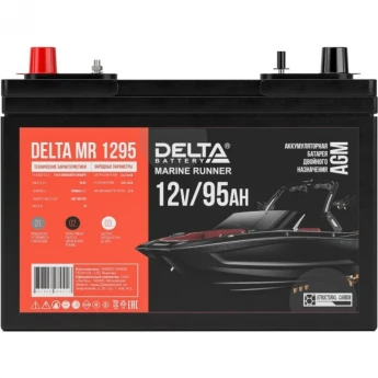 Аккумулятор DELTA MR 1295 18858