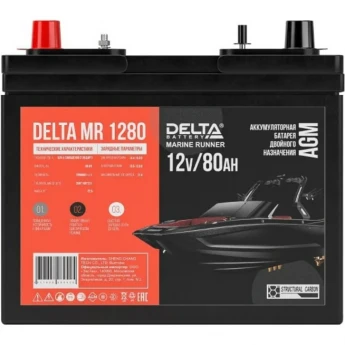 Аккумулятор DELTA MR 1280 18859