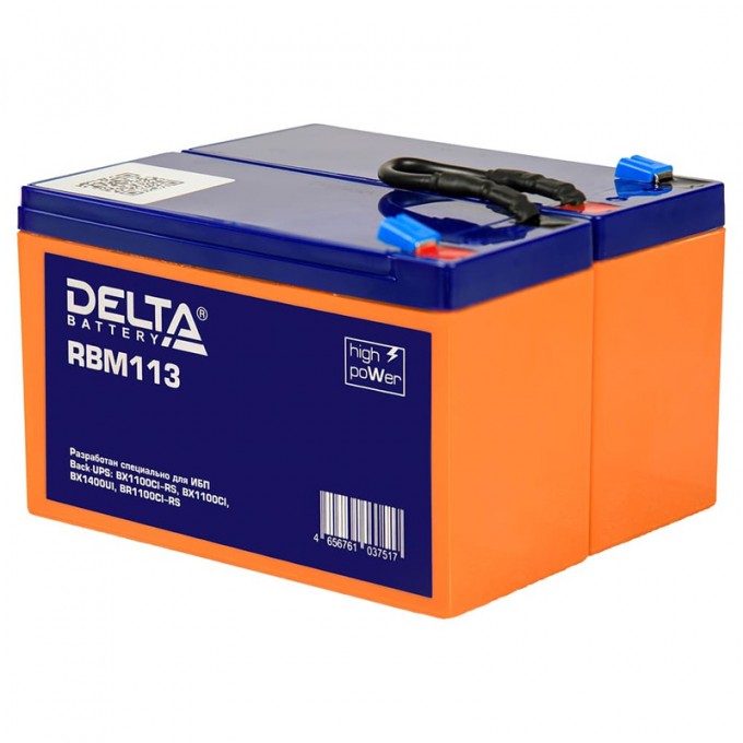 Аккумулятор DELTA RBM113 19308