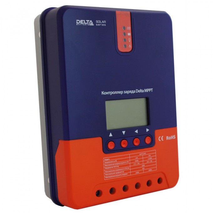 Контроллер заряда для солнечных батарей DELTA MPPT2440 2520