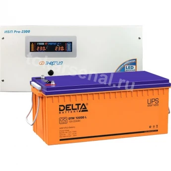 Система резервирования Энергия Pro+Delta 1600Вт/200А*ч DELTA 2818