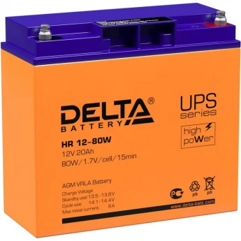 Аккумулятор DELTA HR 12-80 W 726